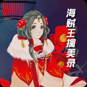 ����������¼