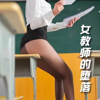 Ů��ʦ�Ķ���