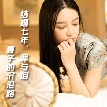 ������꣬�����ᣬ���ӵĳ���·