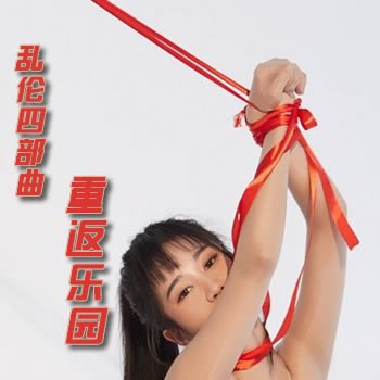 �����Ĳ���֮�ط���԰