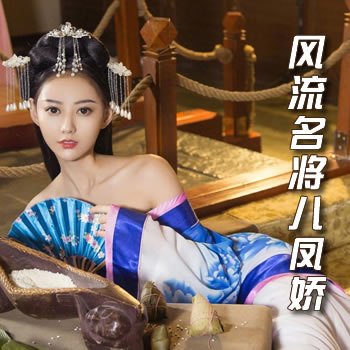 ���������˷ｿ