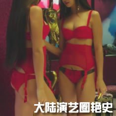 ��½����Ȧ��ʷ