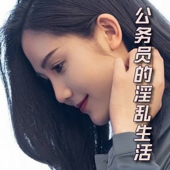 ����Ա�ĸ�����������