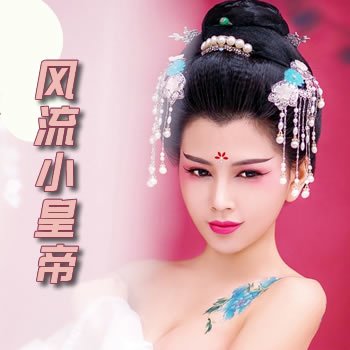 ����С�ʵ�