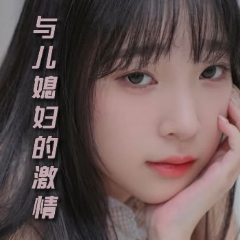 �����ϱ����΢�ż���