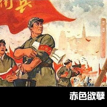 ��ɫ����