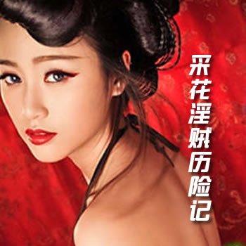 �ɻ��������ռ�