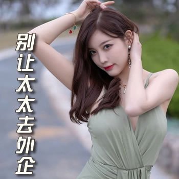 ������̫̫ȥ�����ϰ�