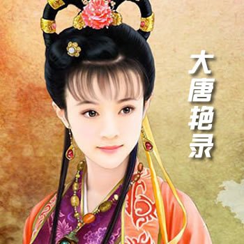 ������¼