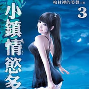 С��������