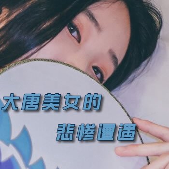 ������Ů�ı�������