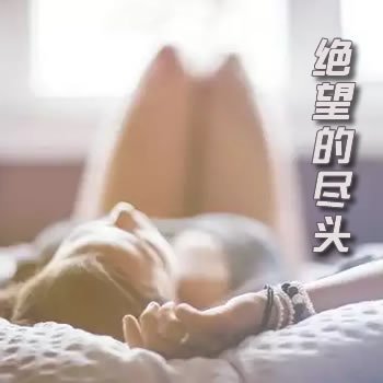 �����ľ�ͷ