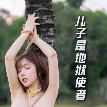 �����ǵ���ʹ��