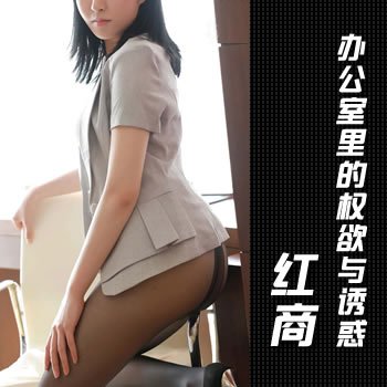 �칫�����Ȩ�����ջ󣺺���