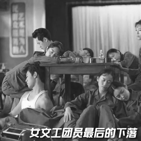 Ů�Ĺ���Ա��������