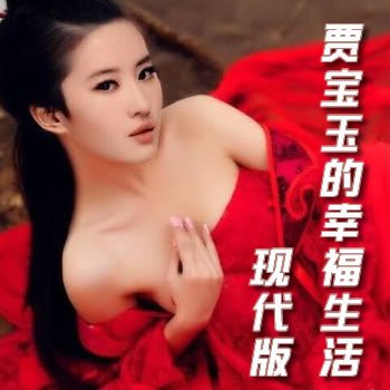 �ֱ�����Ҹ�����֮�ִ���