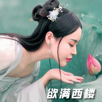 ������¥