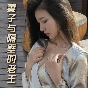 ���ӵ����������ڵ�����