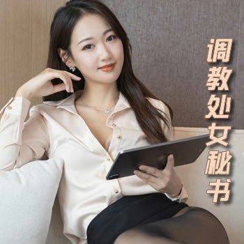 ���̴�Ů����