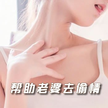 ��������ȥ͵��