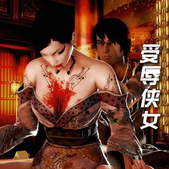 ������Ů