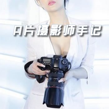 AƬ��Ӱʦ�ּ�