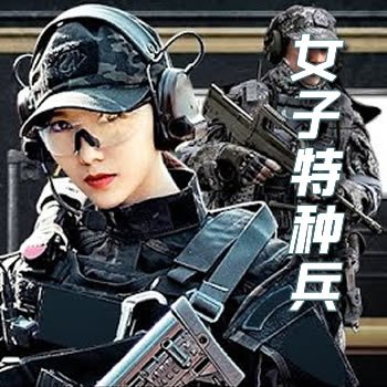 Ů�����ֱ�