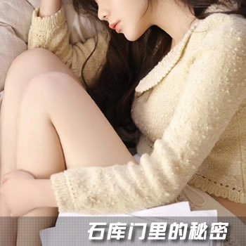 ʯ�����������