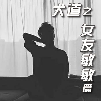 Ȯ��֮Ů������ƪ