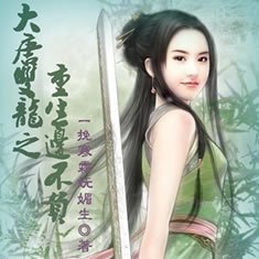 ����˫��֮�����߲���