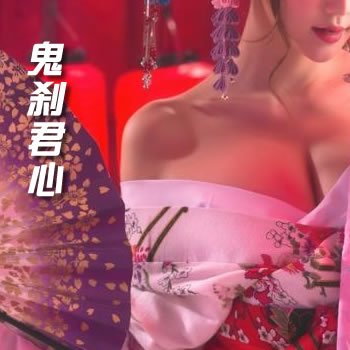 ��ɲ����