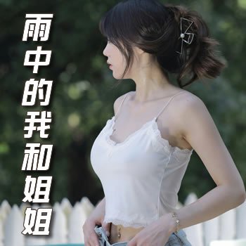 ���е��Һͽ��