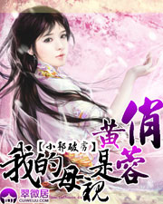 ���ʱ���������¶�(�ҵ�ĸ�����λ���)