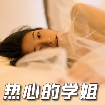 ���ĵ�ѧ��