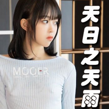 ����֮����