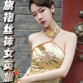 �л�������˿��ŮӢ��