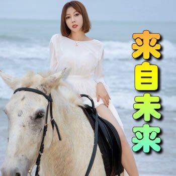 ����δ��