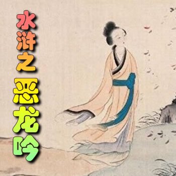 ˮ�֮������