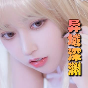 ������Ԩ