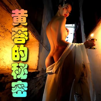 ���ص�����