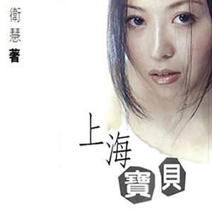 �Ϻ�����