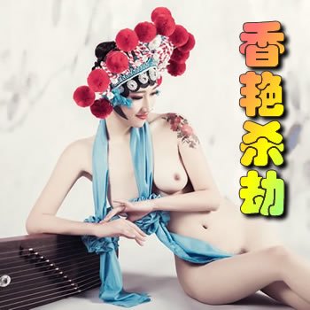 ����ɱ��