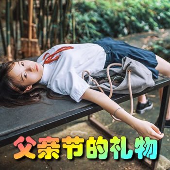 ���׽ڵ�����