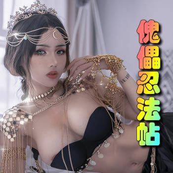 �����̷���