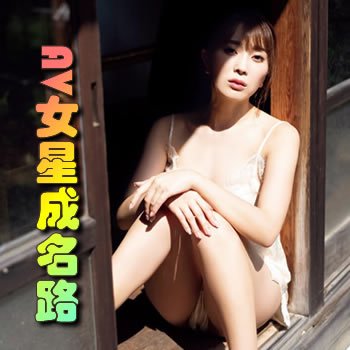 AVŮ�ǳ���·