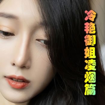 �������磺������������ƪ