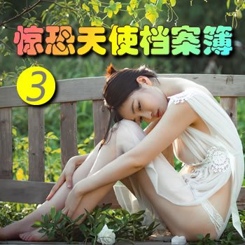 ������ʹ������3