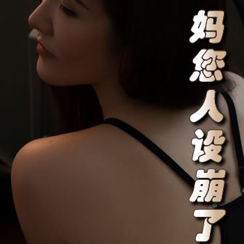 �裬��������ˣ�