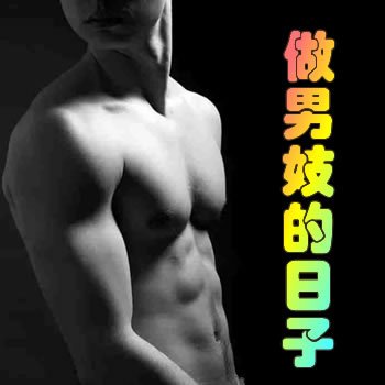 �����м˵���Щ����