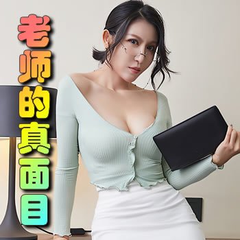 ��ʦ������Ŀ